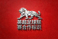 英超足球联赛合作标识，狮子标志与红色背景